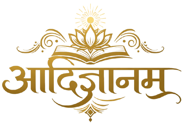 ADI EDUWORLD